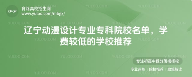 �����������רҵר��ԺУ����