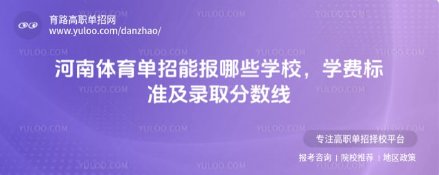 �������������ܱ���ЩѧУ