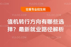 ֵ�C�D�з�������Щ�x�����¾͘I·������