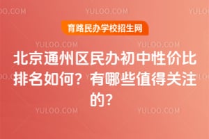 ͨ݅^(q)kԃrΣЩֵPע