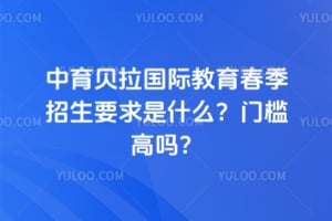 2026ؐ(gu)HҪʲôT߆