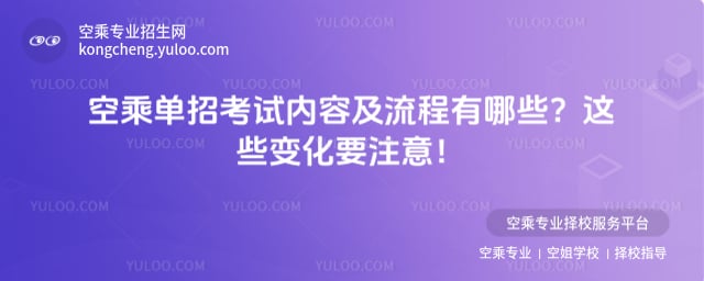 �ճˆ��п�ԇ���ݼ�����