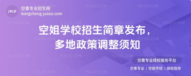 �ս�WУ��������