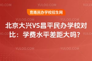 dVSƽkW(xu)У(du)ȣW(xu)M(fi)ˮƽ