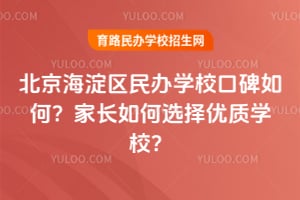 ^(q)kW(xu)ڱΣLx(yu)|(zh)W(xu)У