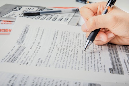 北京市豐臺區新北賦學校小學國內班招生要求