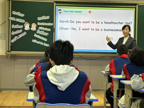 三河市燕橋學校小學英語教研活動