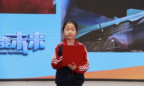 博文學(xué)校小學(xué)部“薪火傳科韻,實踐啟新思”科技節(jié)