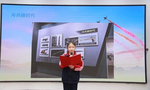 博文學(xué)校小學(xué)部“薪火傳科韻,實踐啟新思”科技節(jié)