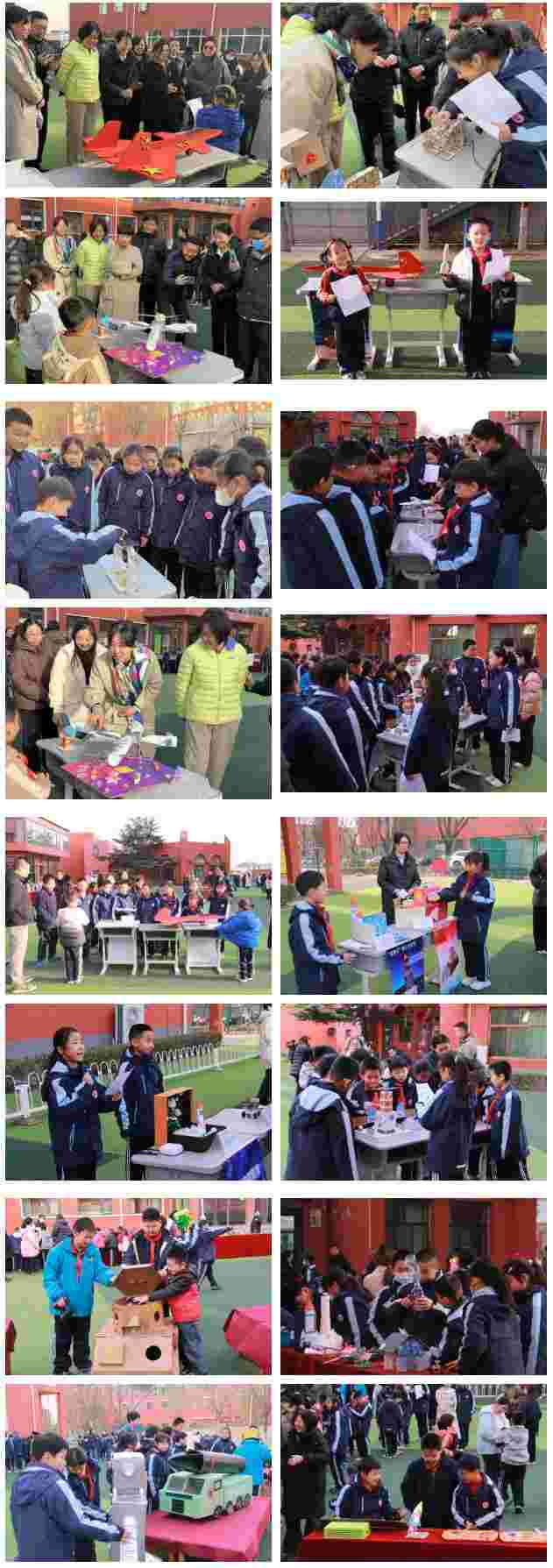 博文學(xué)校小學(xué)部“薪火傳科韻,實踐啟新思”科技節(jié)