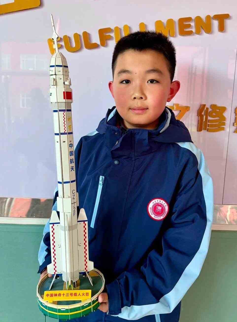 博文學(xué)校小學(xué)部“薪火傳科韻,實踐啟新思”科技節(jié)