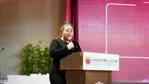 北京东方红学校团员入团仪式