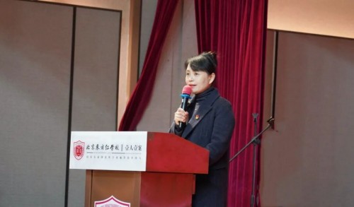 北京东方红学校团员入团仪式