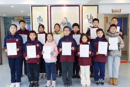 北京市汇贤学校学子获佳绩