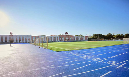 北京中加学校通州华仁学校