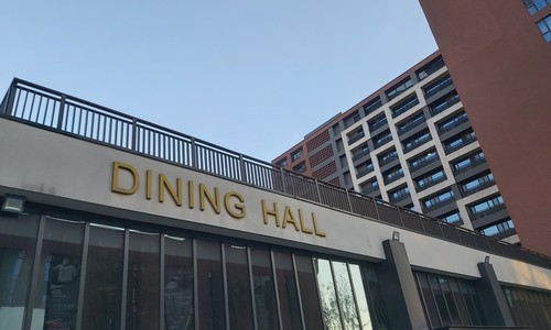 北京朝阳区凯文学校实拍