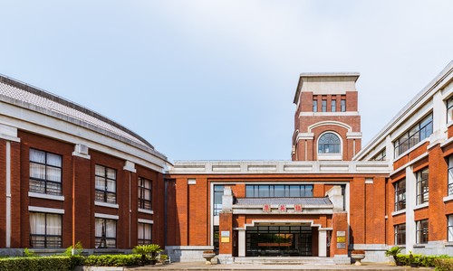 重庆公共运输职业学院