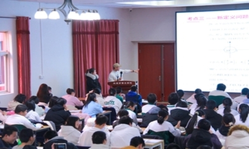 北京市博文学校清北学霸高效学习方法特训营数理专场圆满落幕