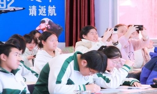 北京市博文学校清北学霸高效学习方法特训营数理专场圆满落幕