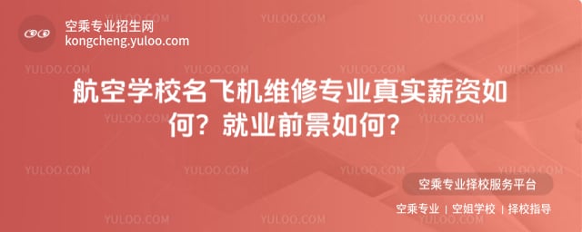 ���ՌWУ���w�C�S�ތ��I�挍н�Y