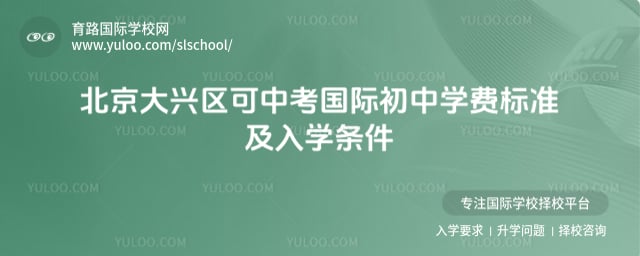 �������������п����ʳ���