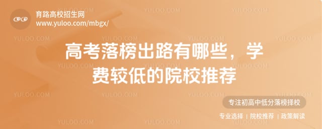 �߿�����·����Щ