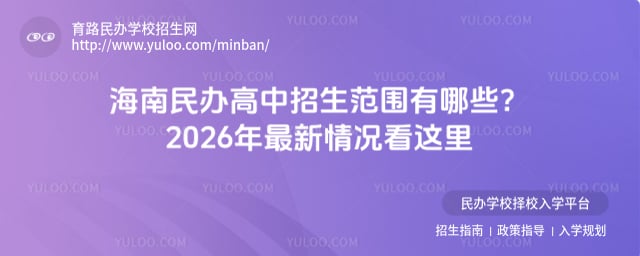 ����������������Χ