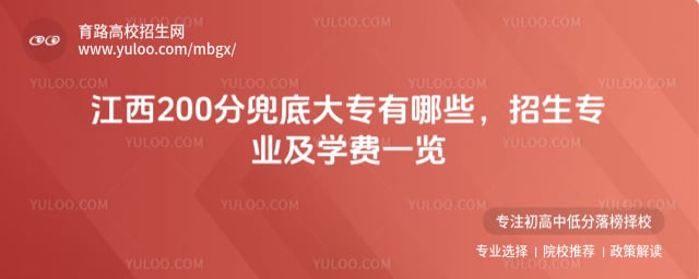 ����200�ֶ��״�ר����Щ