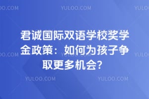 ���Ϲ���˫��ѧУ��ѧ�����ߣ����Ϊ������ȡ������᣿