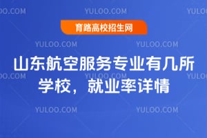 ɽ|շ(w)I(y)ЎW(xu)У͘I(y)Ԕ