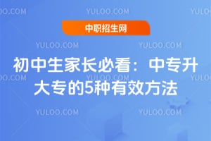 �������ҳ��ؿ�����ר����ר��5����Ч������