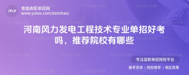 �������繤�̼���רҵ���кÿ���