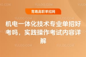 ����һ�廯����רҵ���кÿ���ʵ�����������������