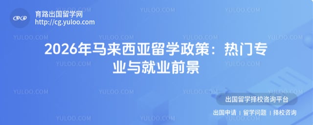 ����������ѧ����