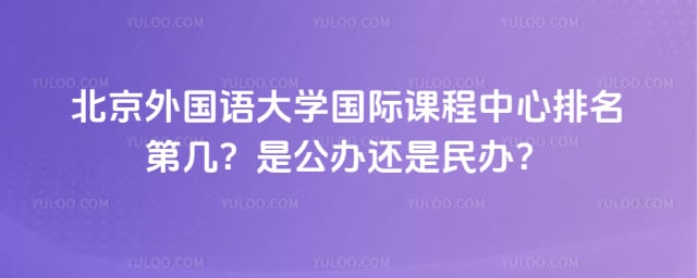 ����������ѧ���ʿγ���������