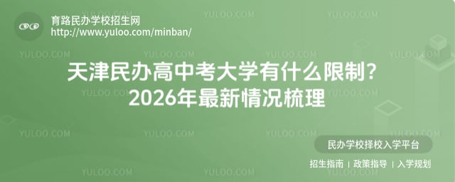 ��������п���ѧ��ʲô����