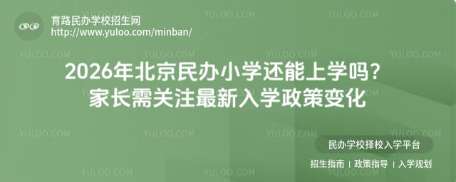 �������Сѧ������ѧ��