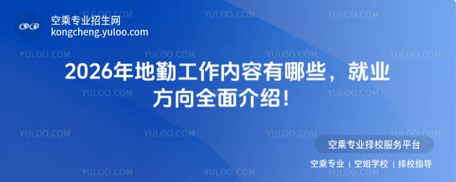 ���ڹ�����(n��i)������Щ