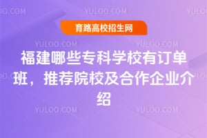 ЩƌW(xu)Уӆΰ]ԺУI(y)B