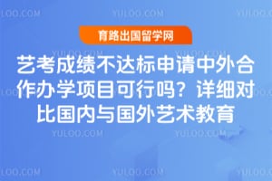 �տ��ɼ�������������������ѧ��Ŀ��������ϸ�Աȹ����������������