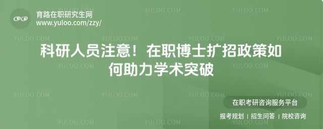 ��ְ��ʿ��������