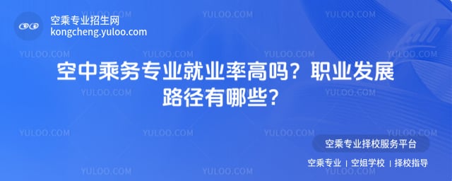 ���г˄Ռ��I�͘I�ʸ߆�