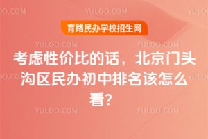 �����Լ۱ȵĻ���������ͷ������������������ô����