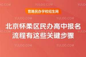 2026�걱�������������б�����������Щ�ؼ�����