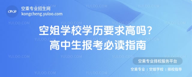 �ս�WУ�W�vҪ��