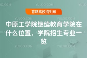 ԭWԺ^mWԺʲôλãWԺIһ[