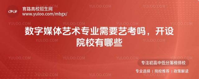 ����ý������רҵ��Ҫ�տ���