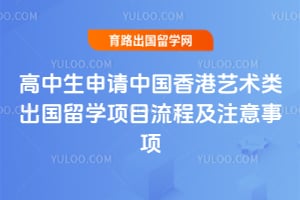 �����������й���������������ѧ��Ŀ���̼�ע������