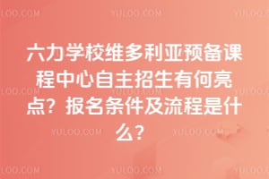 W(xu)УSA(y)nкc(din)(bo)lʲô