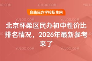 ^(q)k?xn)r(ji)r2026(li)